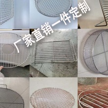 ���l�� �����P䓟����W�������Ӊ���W�����þW���W�ܿ��t�WƬ��