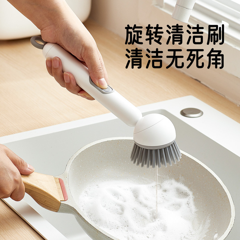 Rotating Pot Brush with Liquid Addition, Household Dishwashing and Pot Cleaning Brush, Kitchen Liquid-Added Pot Brush, Long-Handled Rotatable Cleaning Brush