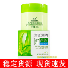 �V�|���������r�J�C����ˮ�۝��w˪90g