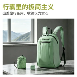 收纳袋收纳包;饭盒袋;旅行包袋