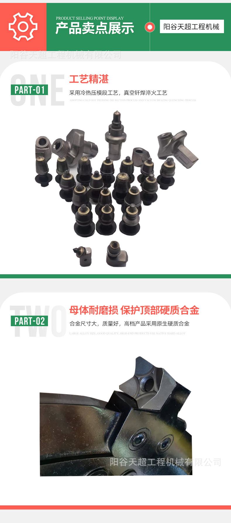 O1CN01SeveIu1qLtTT7CkWm_!!2219051745480-0-cib.jpg?__r__=1739929506923