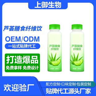 OEM�J�C��ʳ�w�S� �J�C��֭��� 0��0֬ ����֭���ƴ���