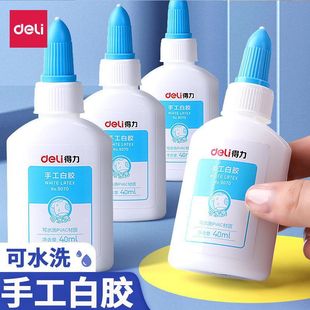 �������z�W���ֹ��ð�ȫ��ˮϴҺ�w�zˮDIY�๦���k������z9070