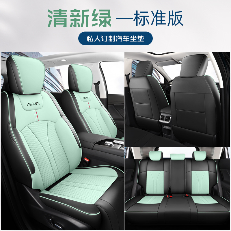 CLY-[신선한 녹색] 표준 판