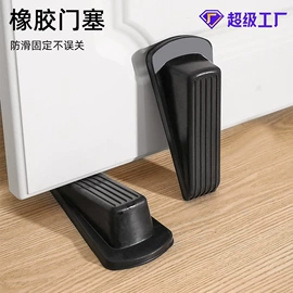 封口夹;其他居家日用;烹饪勺铲