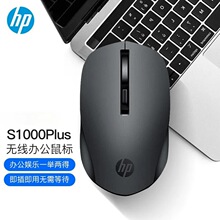 HP����S1000 plus �o������̄�USB��X�k���Pӛ���p����y���
