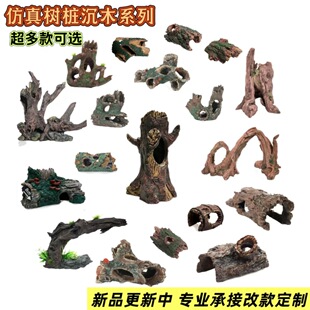 ��ľ��Ƥ��������涴Ѩˮ�����~���쾰�[��������ľ����䘶��ľ