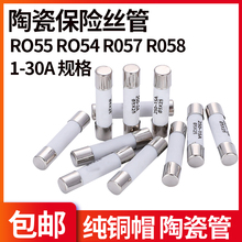 մɹܱUzR055 R0575*206*30 250Uܶ0.5a 1a 2a 3a6a