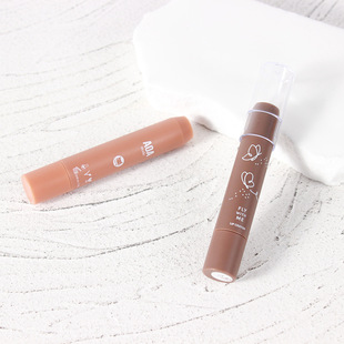 Korean High-End DIY Lip Balm Concealer Empty Tube Multi-Functional Pen Tube