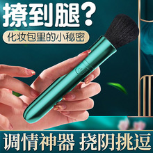 ������Ӱ�Ů��G�c�����̼���Ħ��ꎵٸ߳���ο��������Ȥ����Ʒ