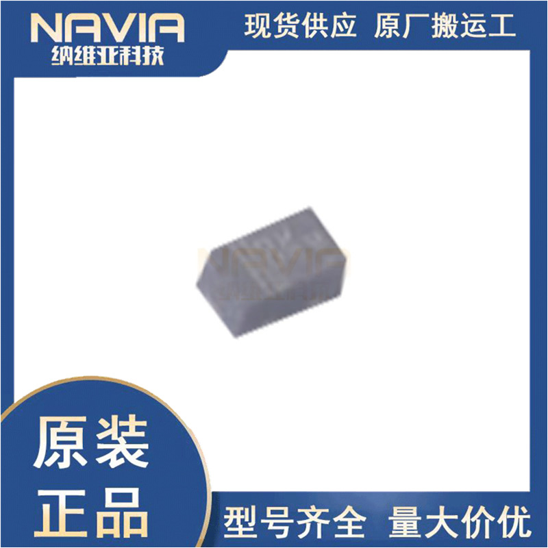 UMW友台 LESD8D3.3CAT5G SOD-882 3.3V双向TVS静电保护二极管芯片