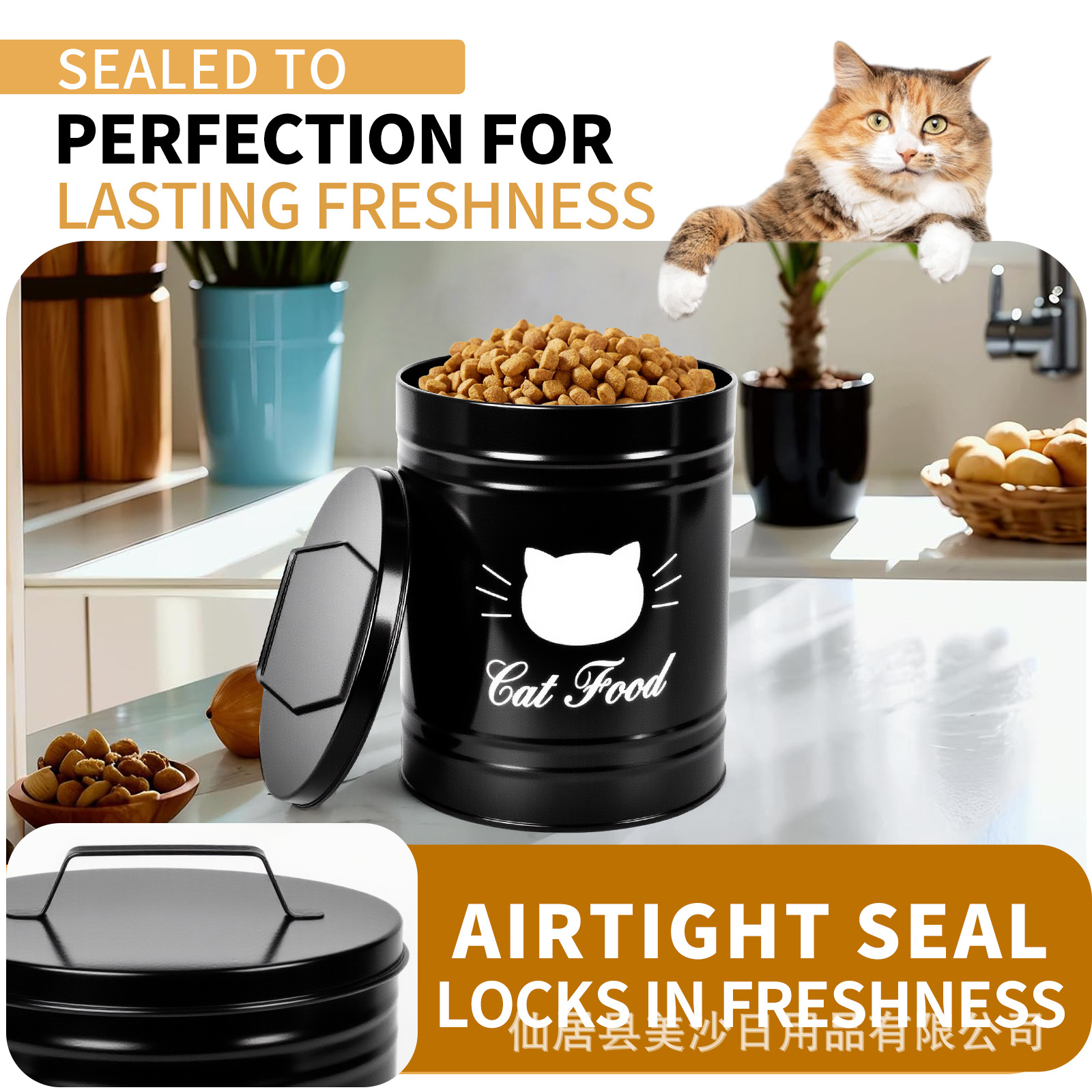 Nueva lata redonda a prueba de humedad de estilo americano, cubo de almacenamiento de comida para perros y gatos de hojalata, cubo de almacenamiento de bocadillos para mascotas, portátil con tapa