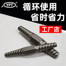 ƽ������ �p�^��zȡ���� ����ˮ���^���y�ݽz���z����ˮ�ܔ����