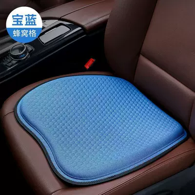 Cool pad Cushion Cool Cushion Jelly Breathable - upgraded-gel-pad-blue-small-size-anti-slip-and-dirt-resistant