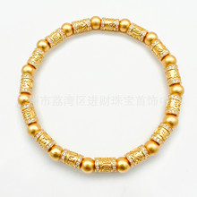 �S��ͬ���p�錚���y���������D�\����朾����荸߼��Џ��������