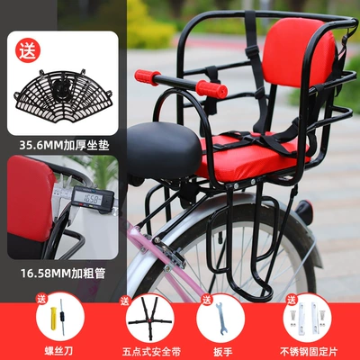 Child Seat Bicycle Rear Seat – Child seat shed - bicycle-thickened-seat-cushion-thickened-thick-tube-semi-enclosure-five-point-belt-protective-net-red-default-item