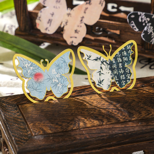 Metal bookmark Zhuang Zhoumengdie cultural and creative travel souvenir exquisite gift bookmark wholesale graduation commemorative book page folder