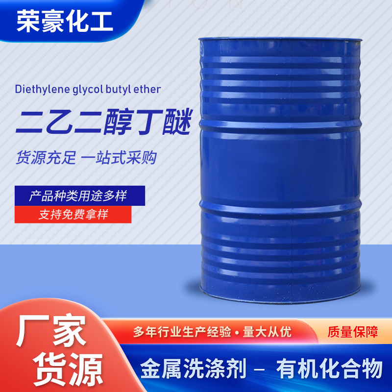 微信图片_20231203135825