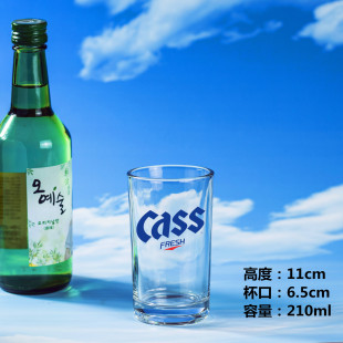 �n��cass���Ʊ��P�{�������üӺ�䓻�����������С̖һ�ڱ�100ml