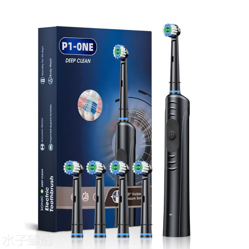 Electric Toothbrush Rechargeable Large Adult Student Waterproof Party Rotating Couple Rechargeable Round Head Automatic Toothbrush Free Shipping