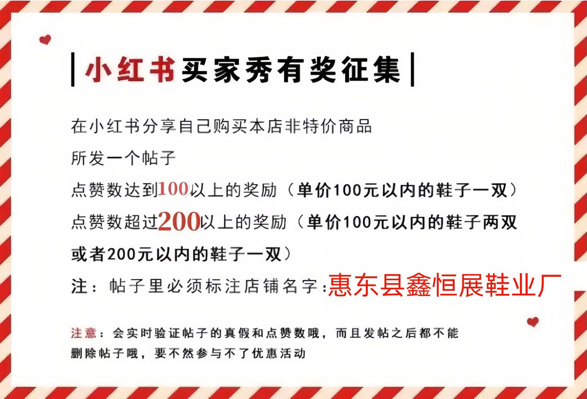 微信图片_20250809153749