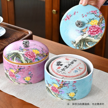 储物罐猪油罐茶叶罐糖果罐骨瓷宫廷御用珐琅彩扒花工艺白瓷加厚罐