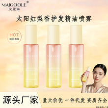 õ����̫ꖼt�����o�l���͇��FŮ��ë�겻��ā���������l�ꌣ��