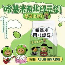 ϱG{͠IBͷ|G|xһl