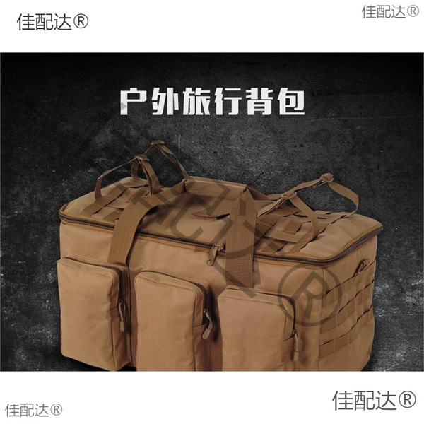 Capacious waterproof organizer bag for camping