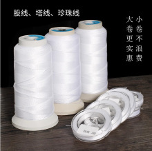 ���]��]�ɾ��r��diy�ֹ����������K���������ִ��朰�ɫ���龀