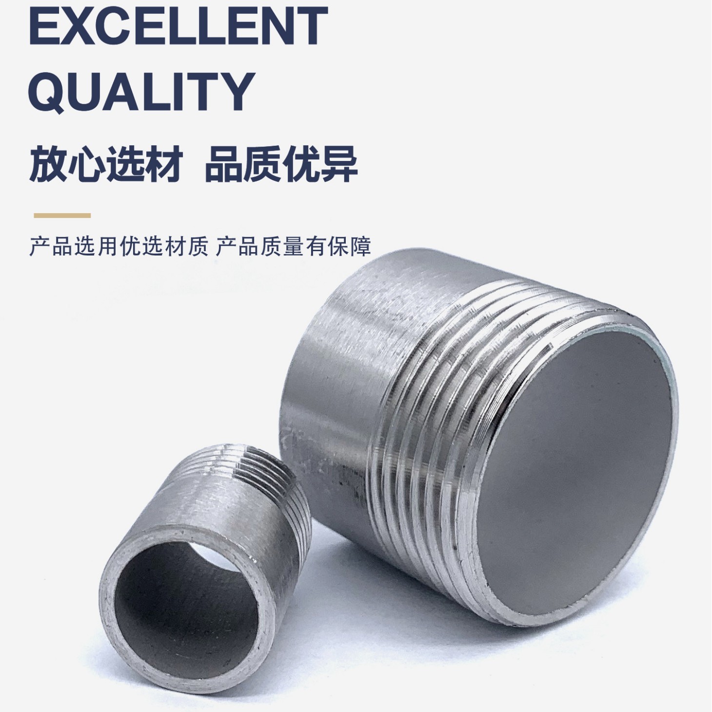 Tengxin 304 cabeza de soldadura de alambre corto de acero inoxidable 316L dientes exteriores hilo exterior tubería de agua de boca de alambre de 1 pulgada exterior hilo exterior image 3