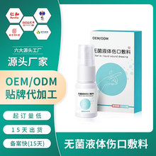 ����Һ�w�����N�o��Һ�w���ڷ��χ��F�oʹ�[���t�÷�ˮ�����N�S��