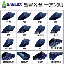 ���ͷ��o������ǎ�3V510 3V530 3V540 3V550 3V560 3V580 3V600