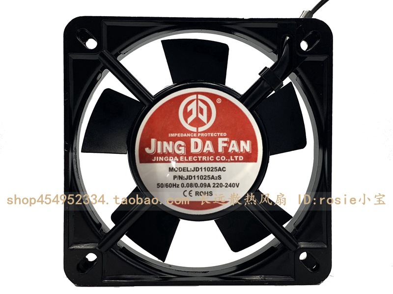 京达JINGDAFAN 含油轴承JD11025A2S AC 220V散热风扇交流轴流风机