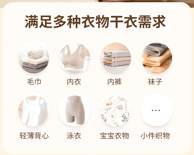 详情-11.jpg