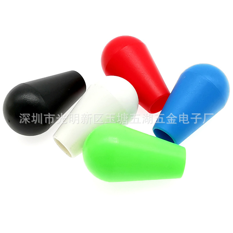 大型游戏机配件 游艺机摇杆椭圆球 清水三和款手柄摇杆球头