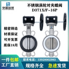 ȫ���P䓜u݆���A���yD371X/F-10/16Pܛ�ܷ���Ԫ�ұ��ķ��y��