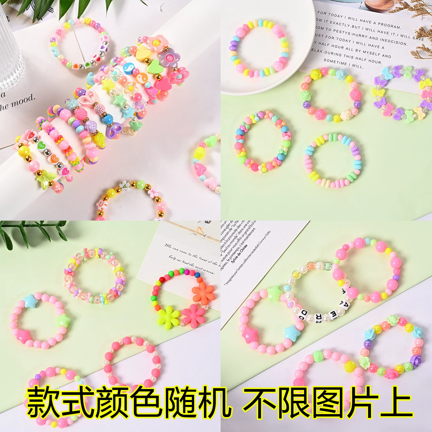 Подарочный набор-сюрприз для детей — assorted маленькие игрушки и канцелярские товары, случайный один предмет
