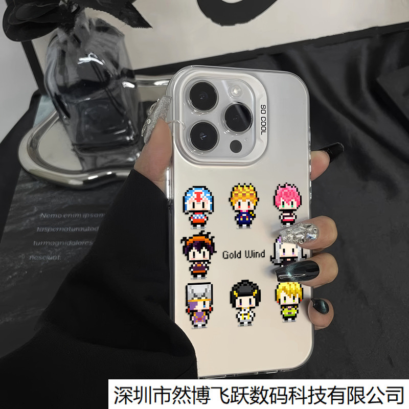 Apple Mobile Phone Case 14Plus Color Silver Iphone13 Hard 16E Suitable for 12Promax Pixel Style Use 17