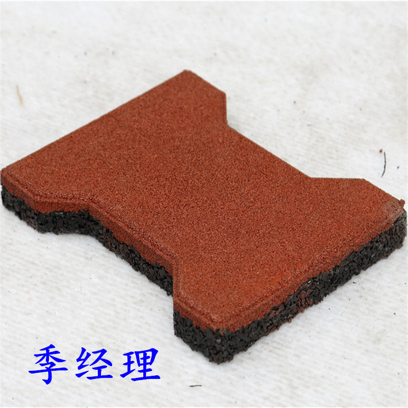 An狗骨头工字砖橡胶地垫 彩色橡胶胶丝工字型地砖 橡胶垫颗粒地砖