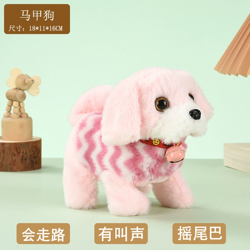 Plush electronic realistic pet toy, soft plush, many animal styles and colors