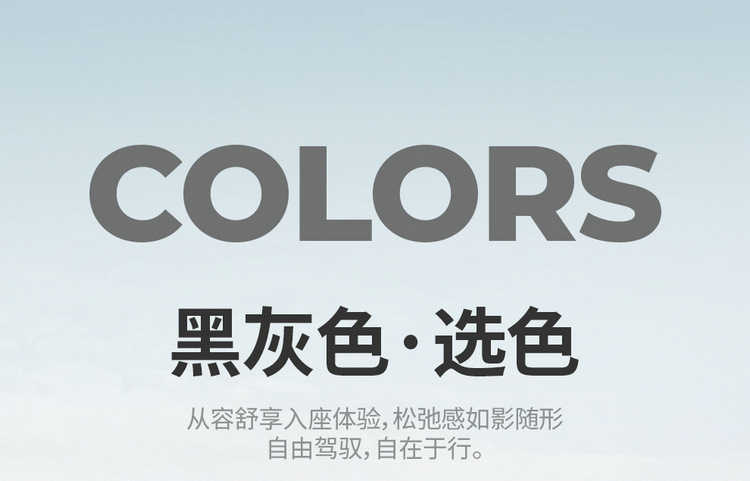 Cross-Border Car Seat Covers, Four-Season Universal Seat Covers, Fully Enclosed Seat Cushions, Nappa Leather Seat Covers, Breathable Ice Silk Cushions