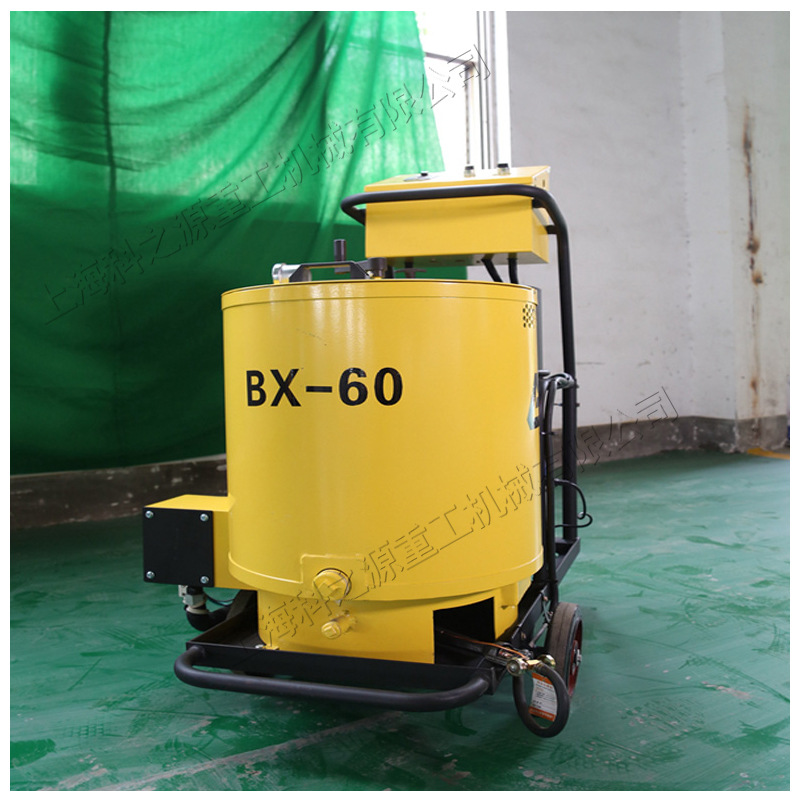 KZY-350型灌缝机 手推式电动路面填缝机 小型柴油控温加热出料机