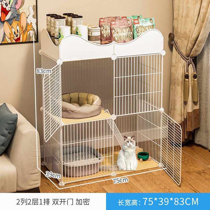 [암호화] 2열, 2레이어, 1열 + 수납공간