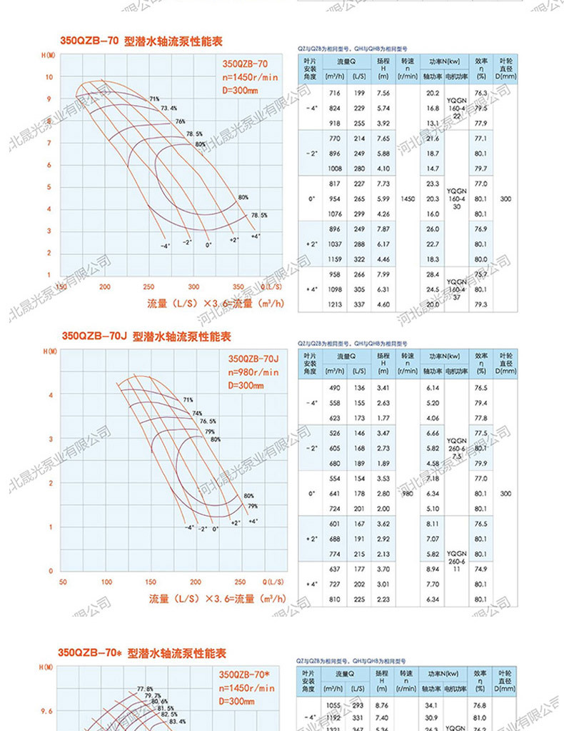詳情_05.jpg