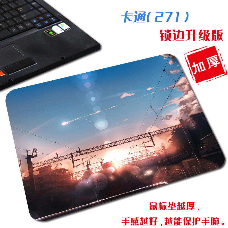 만화 (271)