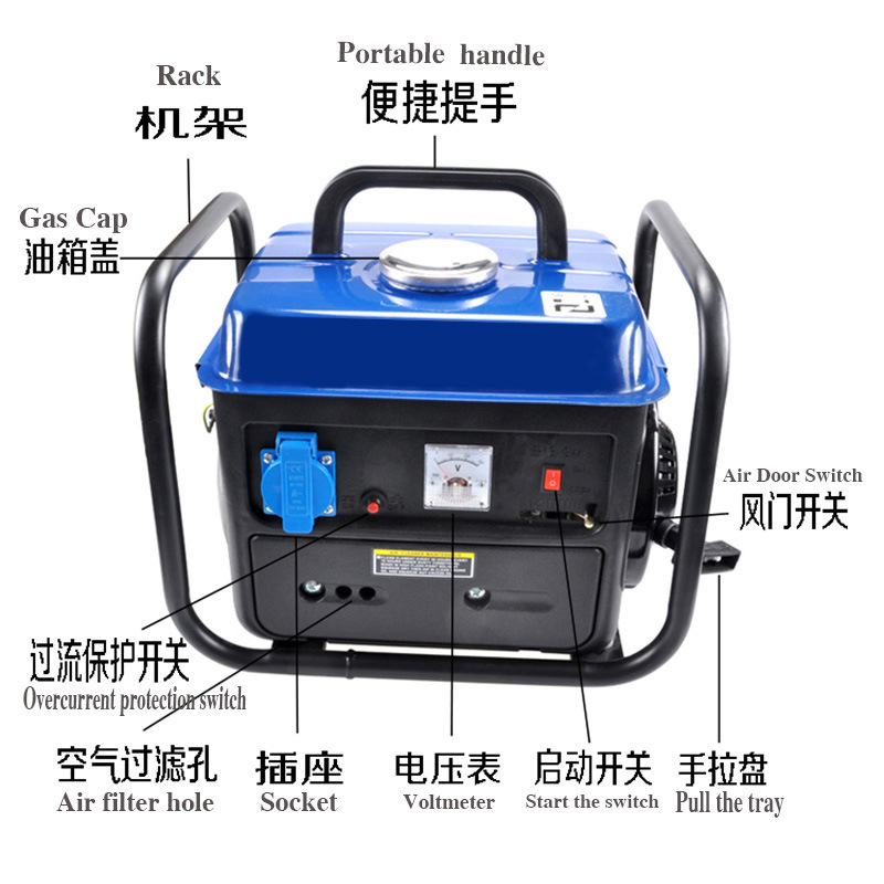 In-stock 650W950 gasoline engine 220V European standard frame small outdoor lighting 110V American and Australian standard two-stroke
