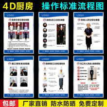 N4D׼̈DʳƷƶȾƵx݃xȫгɂI