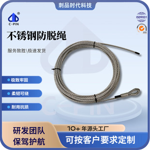 ���Sֱ�N��\䓽z�K���߉����X���u��؈��䓽z�K ������8MM���