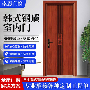 ��ɽ�����T늽�������|�Tƽ�_�T �WУ��Ԣ�����҃��Dӡ�T����